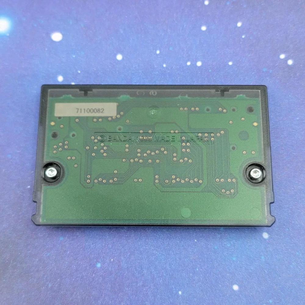 Uzumaki Denshi Kaiki‎ Hen (Bandai Wonderswan) JAPANESE Video Game 0149